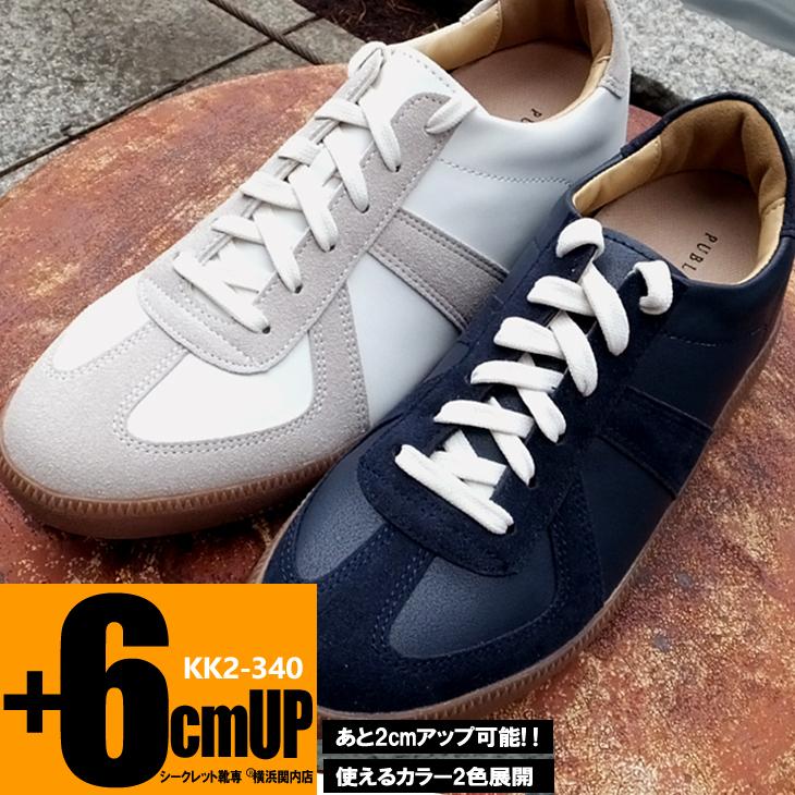 シークレットシューズ 6cmUP スニーカー kk2-340 シークレットスニーカー 6cmアップ ハイカットスニーカー シークレット