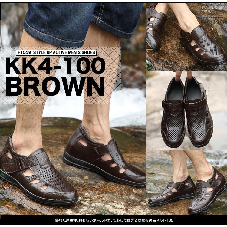 シークレットサンダル 8cmアップ サンダルタイプのシークレット