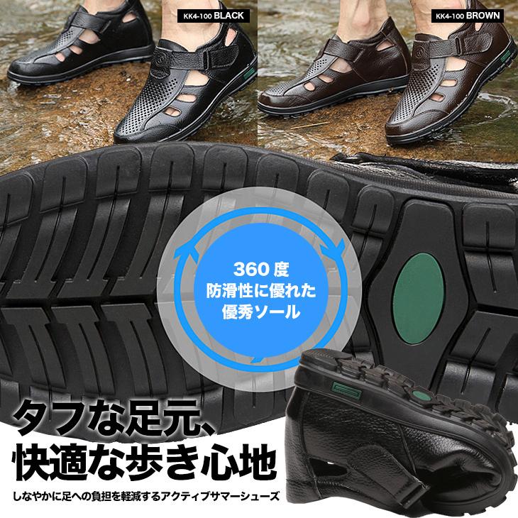 シークレットサンダル 10cmアップ サンダルタイプのシークレット 