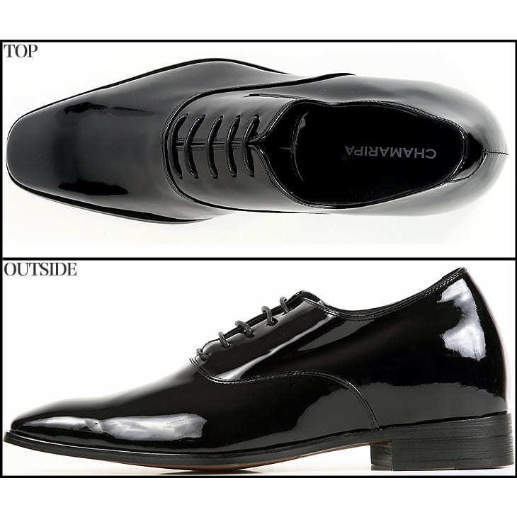 シークレットシューズ 本革 エナメル 7cmアップ 送料無料 23.5cmか