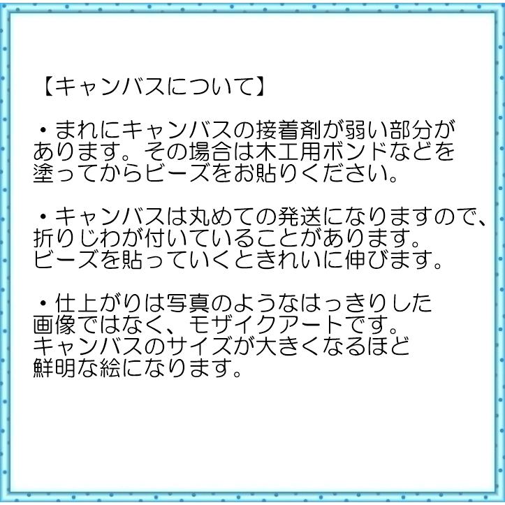 ダイヤモンドアート シンデレラ城の夜 川のほとり 神秘的 恋人たち ダイアモンドペインティング ビーズ刺繍キット ハンドメイド クロスステッチ 手芸 送料無料 Dai 041 クロスステッチキット シフォン 通販 Yahoo ショッピング