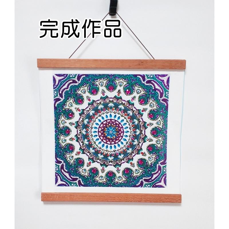 ダイヤモンドアート 特殊ビーズ 幾何学模様 曼陀羅 まんだら 可愛い