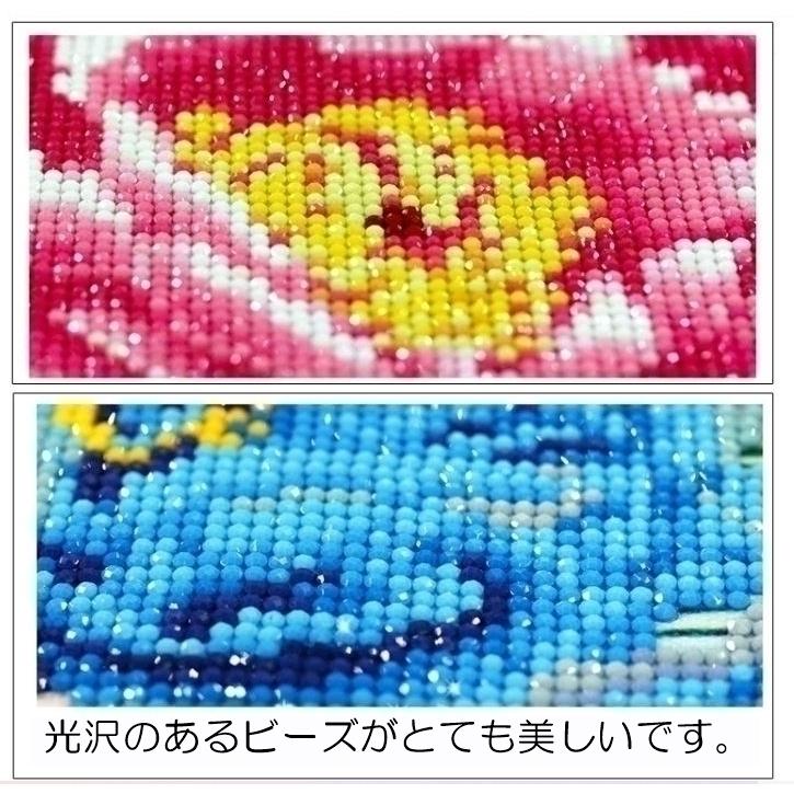 ダイヤモンドアート キット 雪だるまと子熊 小犬 スノーマン かわいい