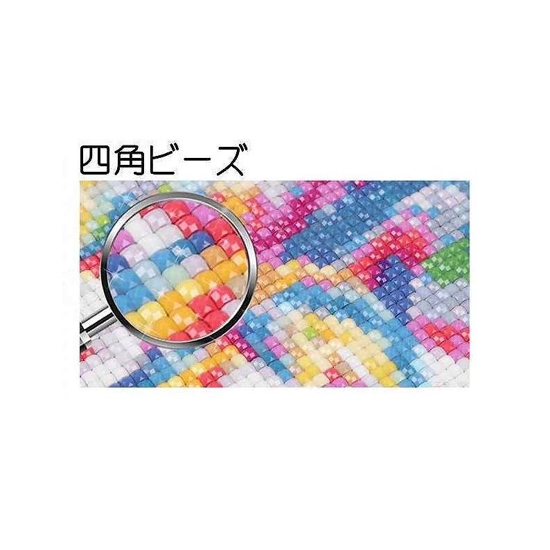 ダイヤモンドアート キット 四角ビーズ ABビーズ プリンセス ダイヤモンドアート キット 四角ビーズ ABビーズ プリンセス