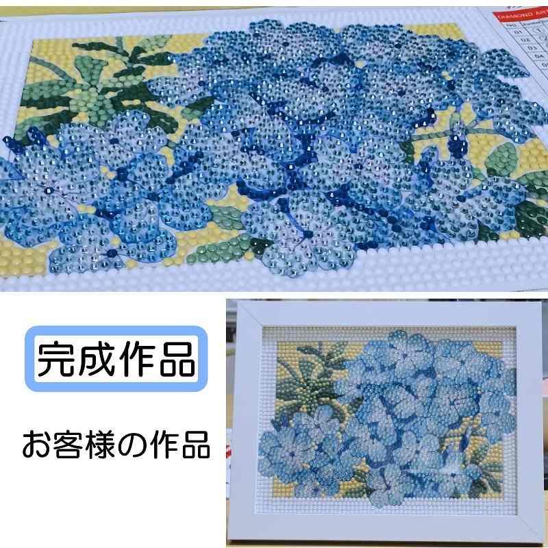 ダイヤモンドアート フレーム付き 初心者 季節の花 全9種
