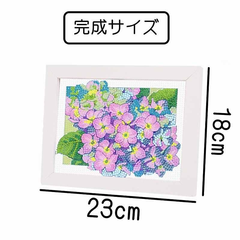 ダイヤモンドアート フレーム付き 初心者 季節の花 全9種