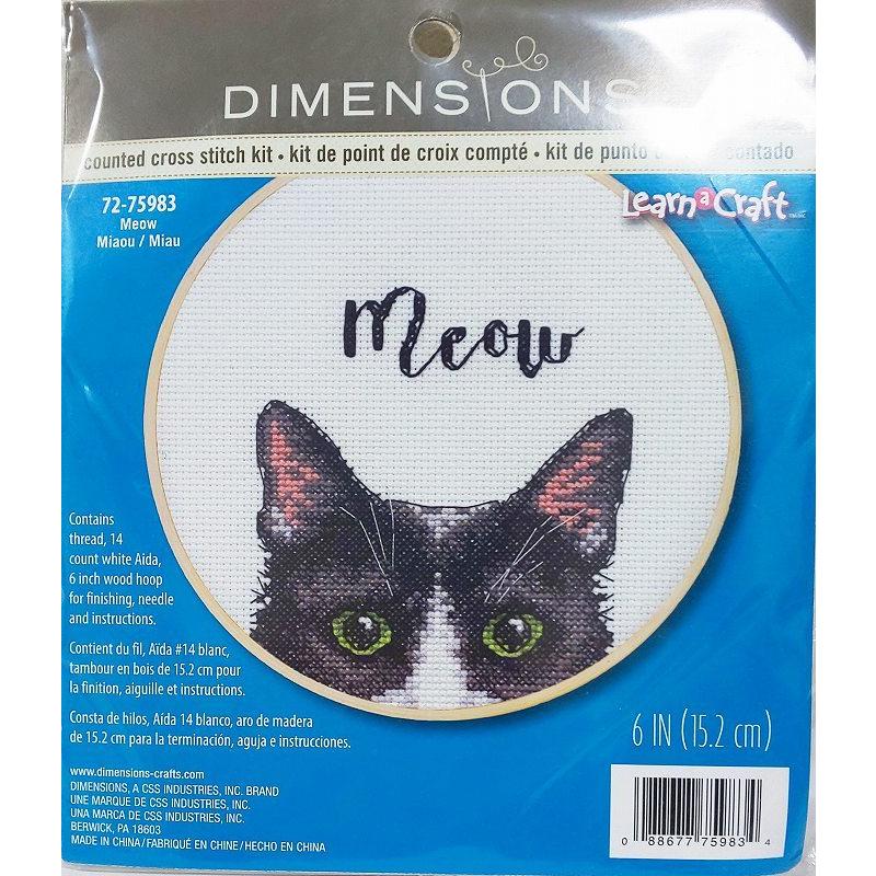 Dimensions クロスステッチキット 猫 アップ！ Meow かわいい