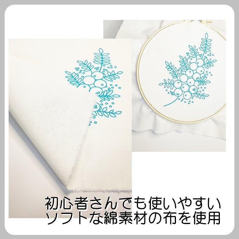 刺繍キット 花 ミモザ 黄色の花 日本語説明書付き プラスチック製の枠
