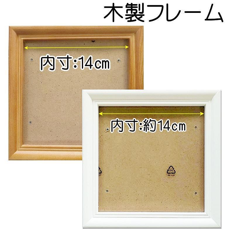 国内在庫】 2F-501 新品 フォトスタンド 写真立て 2L判対応 内寸116