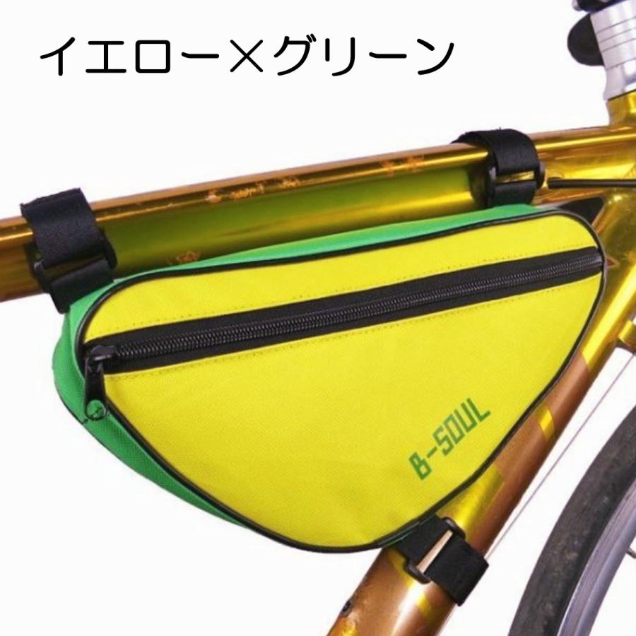 自転車フレームバッグ【全７色】フロントバック 軽量 簡単取り付け サイクルバッグ サイクリング  ロード クロスバイク トライアングル 小物入れ スマホ｜shugei-chiffon｜12