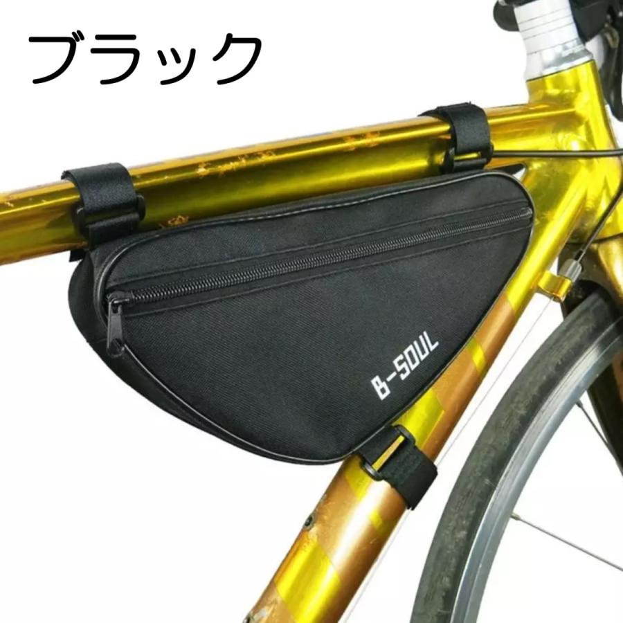 自転車フレームバッグ【全７色】フロントバック 軽量 簡単取り付け サイクルバッグ サイクリング  ロード クロスバイク トライアングル 小物入れ スマホ｜shugei-chiffon｜06