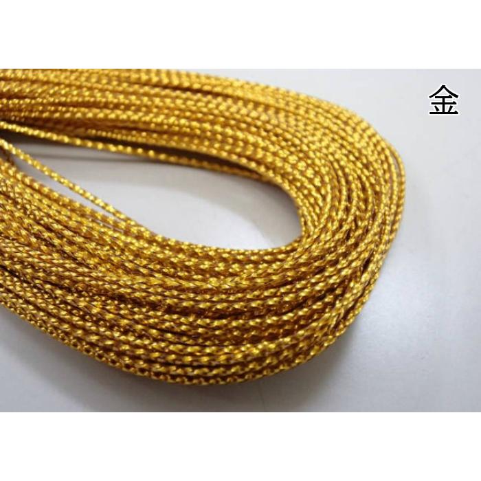 江戸打ちひも 金 銀 1mm (50m) 紐 コード ゴールド シルバー 1ミリ