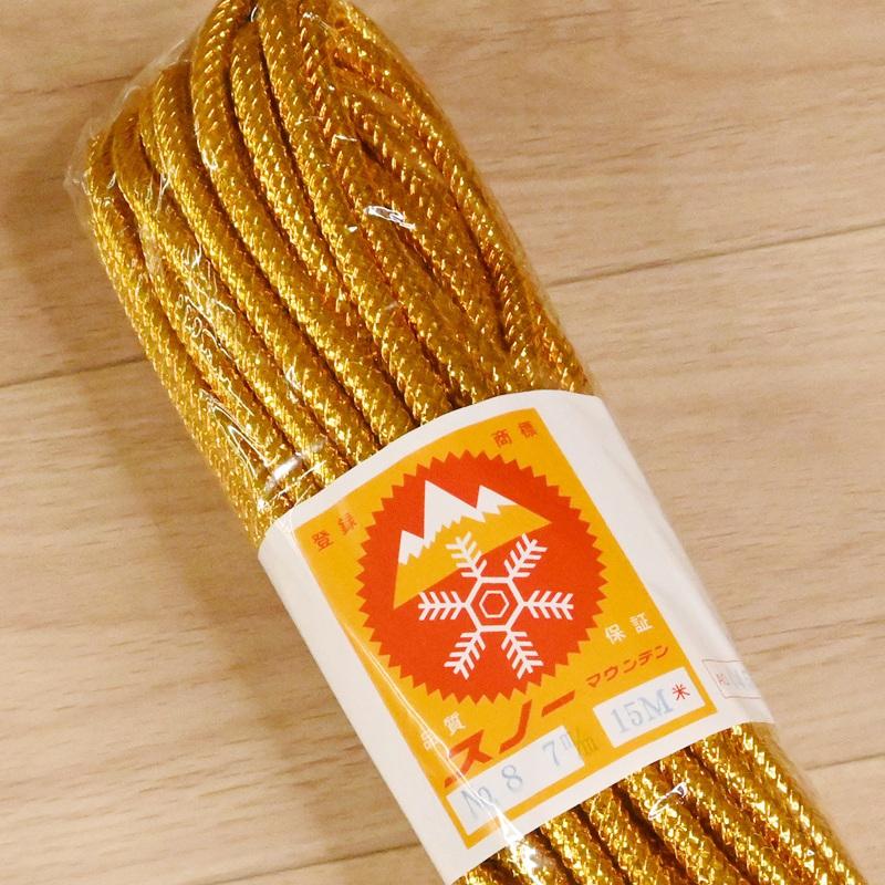 江戸打ちひも 金 7mm No.8 (15m) 紐 コード ゴールド 7ミリ : 手芸の
