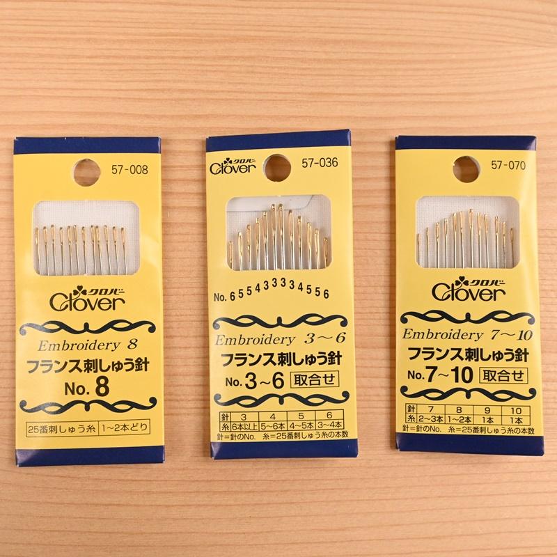 クロバー（Clover） フランス刺しゅう針 刺しゅう針 刺繍針 57-005 57