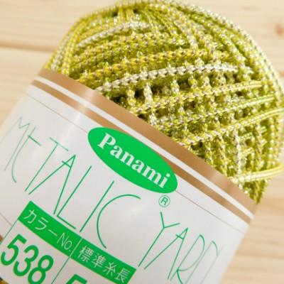 パナミ メタリックヤーン ルビー ひも キラキラ グラデーション : 手芸