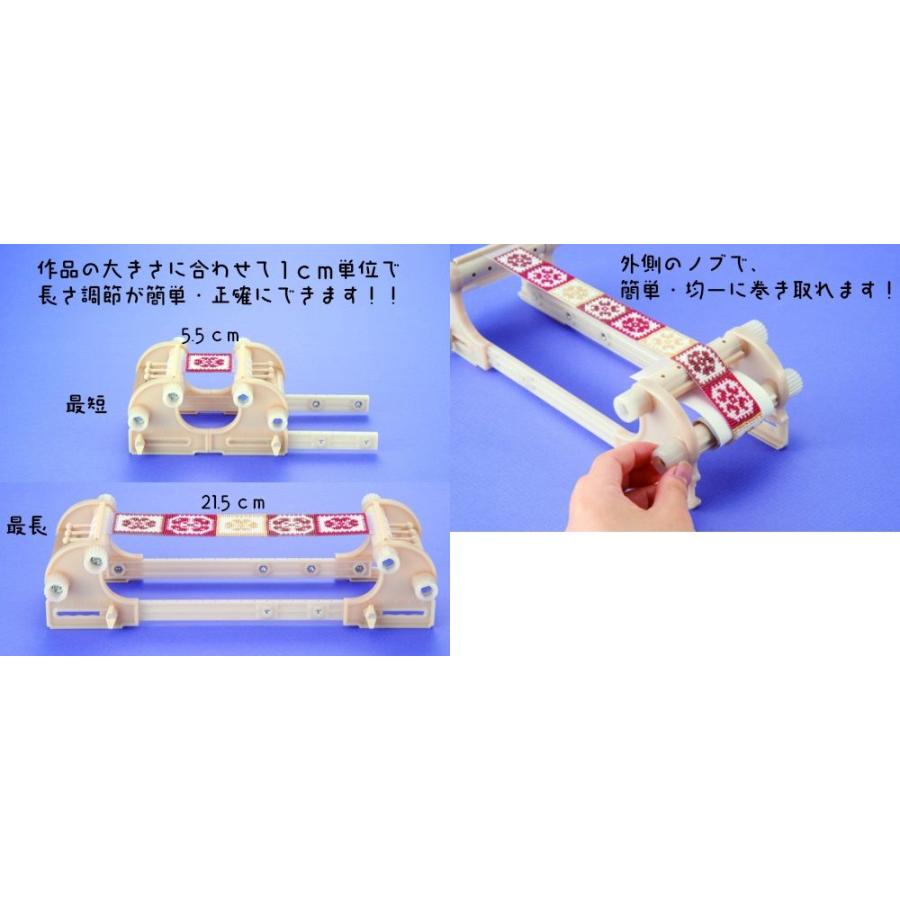 クロバー（Clover） ビーズ織り機 58-631 織機 : 手芸のハグルマ