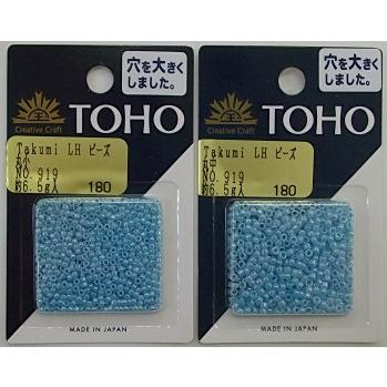 TOHO TOHO Takumi LH ビーズ(約6.5g入) No.919 (セイロン着色) : 手芸