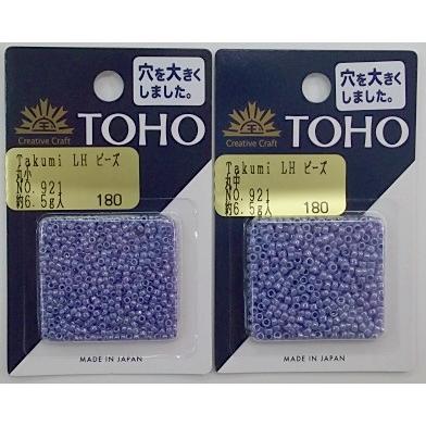 ピース TOHO TOHO Takumi LH ビーズ(約6.5g入) No.921 (セイロン着色) : 手芸