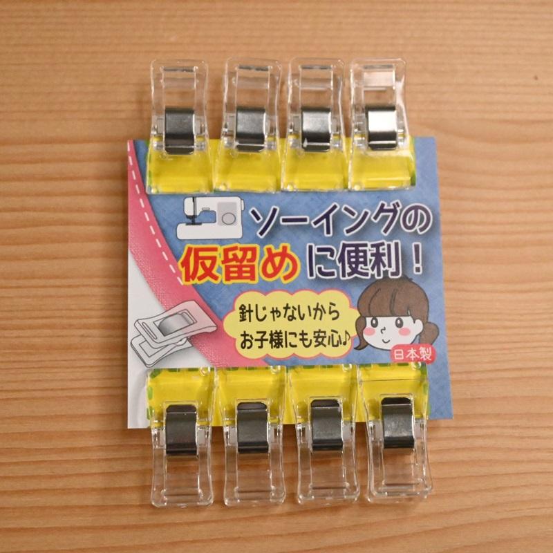 ハンドクリップお徳用 クリア 8個入 KW93242 仮止め 仮止 待針 まち針