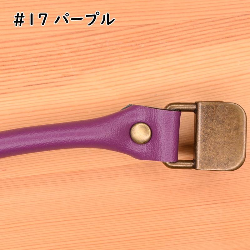 レザー 持ち手 合成皮革持ち手 YAK-400A 手さげタイプ レザー持ち手 合皮 バッグ 持ち手 ハンドメイド リメイク くわえ金具 INAZUMA :3996:手芸のハグルマ - 通販 - Yahoo!ショッピング レザー 持ち手 合成皮革持ち手 YAK-400A 手さげタイプ レザー持ち手 合皮 バッグ 持ち手 ハンドメイド リメイク くわえ金具 INAZUMA :3996:手芸のハグルマ - 通販 - Yahoo!ショッピング