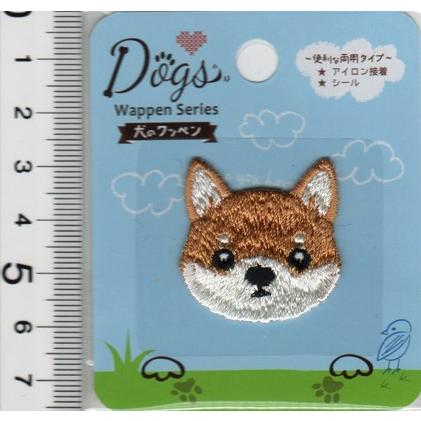 シール アイロン 両用タイプ 犬のワッペン 柴犬 DOG001 アップリケ アイロン接着 ハンドメイド｜shugeinohaguruma