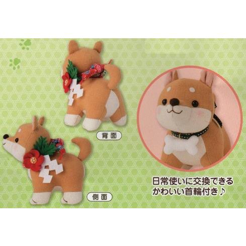 Olympus（オリムパス） ぬいぐるみ キット 福招き犬 PA-755 PA-756