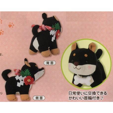 Olympus（オリムパス） ぬいぐるみ キット 福招き犬 PA-755 PA-756