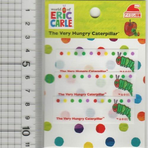 ネームラベル まいネーム はらぺこあおむし Ec300 Ec01 5215 手芸のハグルマ 通販 Yahoo ショッピング