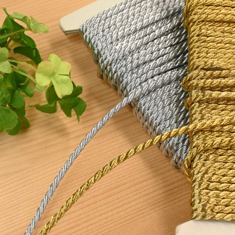 メタリックコード (1m単位) 3100 ゴールド 金 シルバー 銀 キラキラ