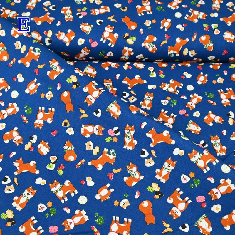 シーチング プリント 生地 (50cm単位) AP35404-3E ブルー 柴犬 