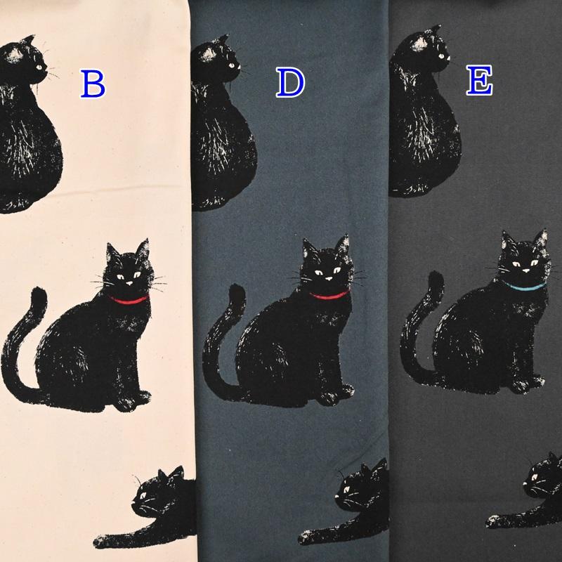 オックス プリント 生地 (50cm単位) AP45109-D 黒猫 クロネコ オックス プリント 生地 (50cm単位) AP45109-D 黒猫 クロネコ