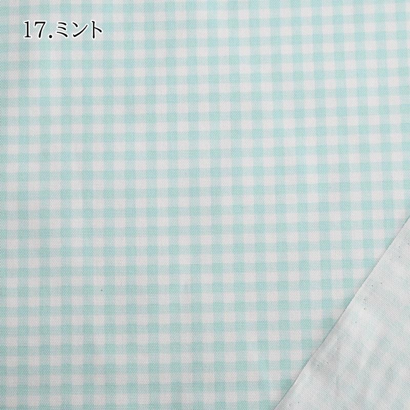 オックス プリント 生地 (50cm単位) HSK970 ギンガム チェック