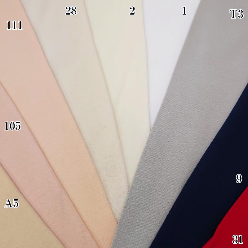 綿 スムース ニット 生地 (50cm単位) 無地 821-0713 HSK2800 布