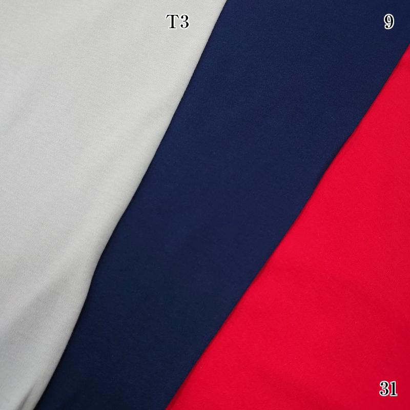 綿 スムース ニット 生地 (50cm単位) 無地 821-0713 HSK2800 布