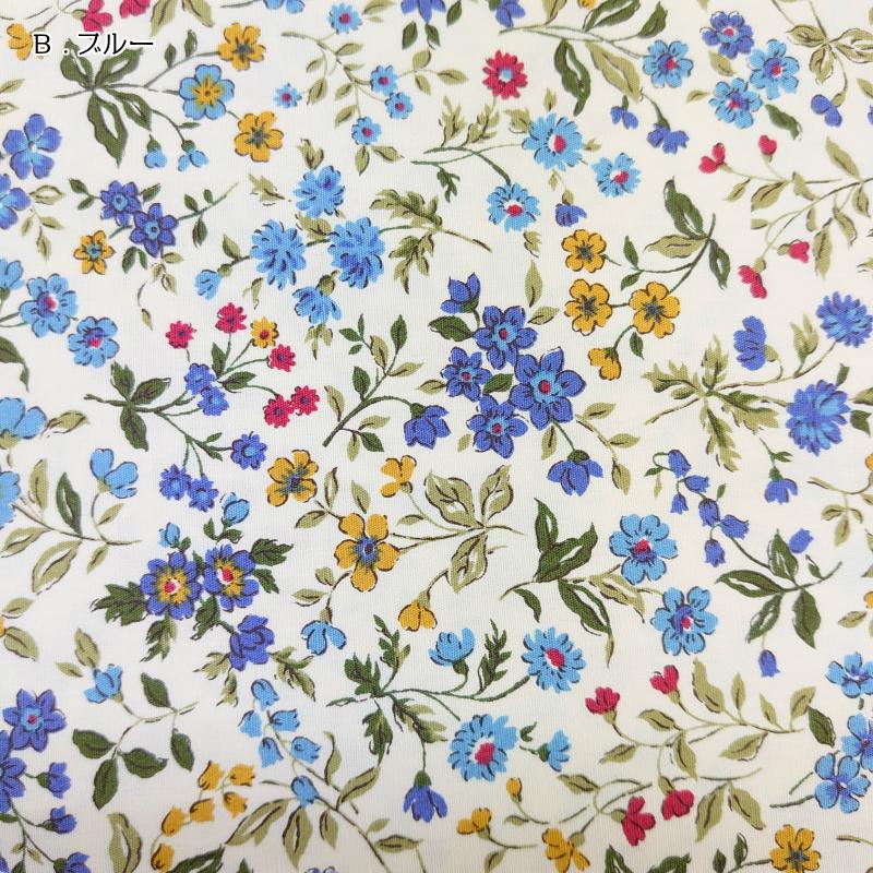 ブロード プリント 生地 50ｃｍ単位 いろんなお花 Kts2568 花柄 綿100 コットンこばやし 手作り ハンドメイド ウェアー 小物 C 7634 手芸のハグルマ 通販 Yahoo ショッピング