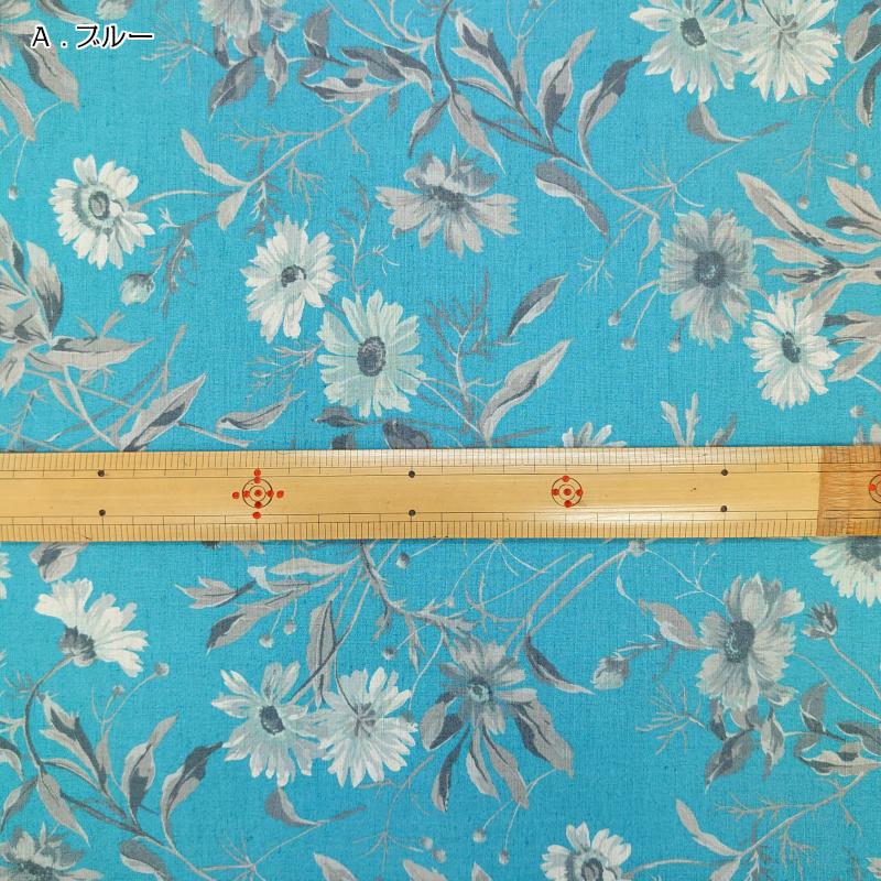 Yuwa 綿麻 生地 ナノソフト 加工 50ｃｍ単位 コスモス Mu4467 布 コットン リネン てづくり 手作り バッグ ポーチ C 75 手芸のハグルマ 通販 Yahoo ショッピング