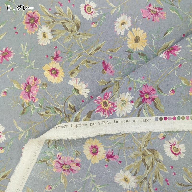 Yuwa 綿麻 生地 ナノソフト 加工 50ｃｍ単位 コスモス Mu4467 布 コットン リネン てづくり 手作り バッグ ポーチ C 75 手芸のハグルマ 通販 Yahoo ショッピング