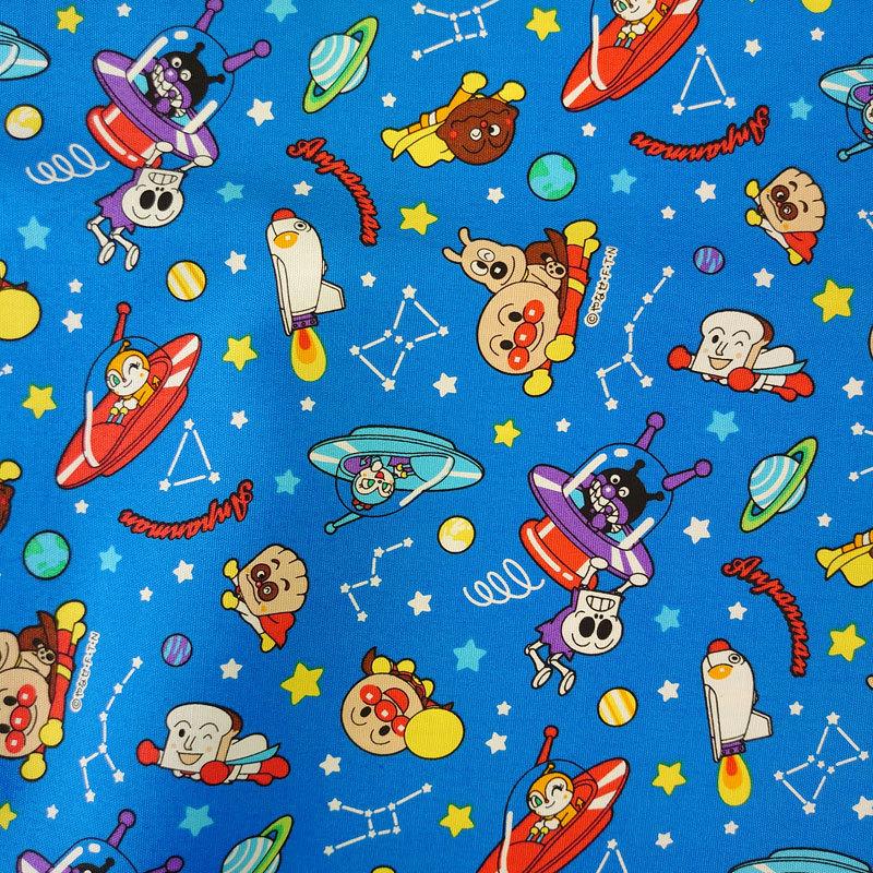 キャラクター オックス 生地 (50cm単位) A2100-33A ブルー それいけ!!アンパンマン 宇宙 星座 布 入園グッズ ハンドメイド :c-7877:手芸のハグルマ - 通販 - Yahoo!ショッピング キャラクター オックス 生地 (50cm単位) A2100-33A ブルー それいけ!!アンパンマン 宇宙 星座 布 入園グッズ ハンドメイド :c-7877:手芸のハグルマ - 通販 - Yahoo!ショッピング
