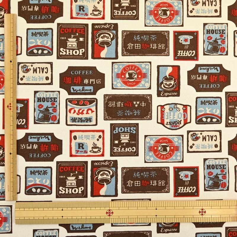 キャンバス プリント 生地 50ｃｍ単位 R5670 1 レトロ 看板 喫茶店 珈琲店 純喫茶 布 コットン 手作り バッグ ハンドメイド C 8053 手芸のハグルマ 通販 Yahoo ショッピング