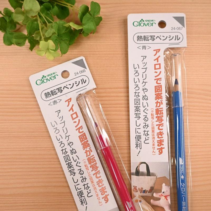 clover様用 クロバー（Clover） 熱転写ペンシル ソーイング しるし付け 赤 青 24