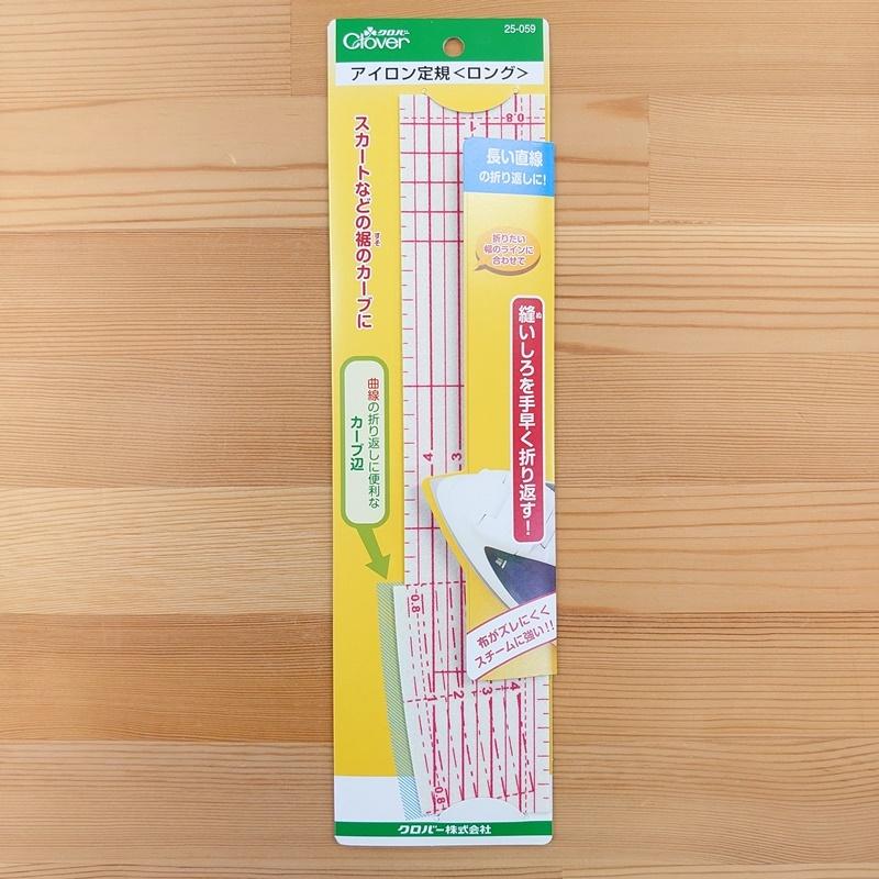 クロバー アイロン定規 ロング 25-059 スカート ズボン 袖口 すそ上げ 折り返し 耐熱素材 :e-150:手芸のハグルマ - 通販 - Yahoo!ショッピング クロバー アイロン定規 ロング 25-059 スカート ズボン 袖口 すそ上げ 折り返し 耐熱素材 :e-150:手芸のハグルマ - 通販 - Yahoo!ショッピング