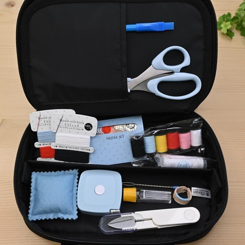 トレミー ソーイングセット 裁縫セット オープンファスナーバッグ