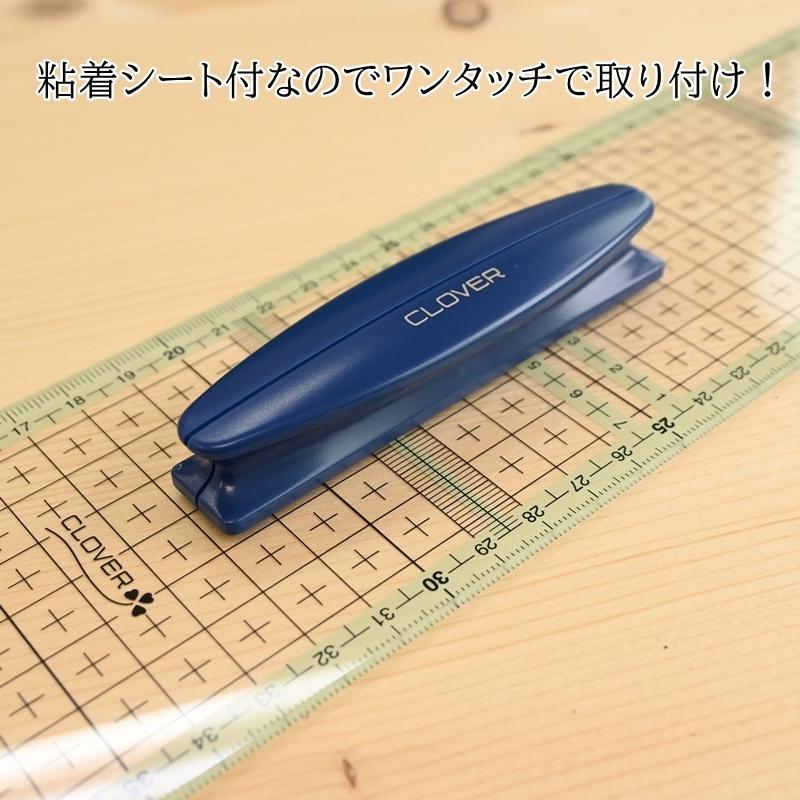 クロバー（Clover） 定規用ハンドル 57-677 パッチワーク ソーイング