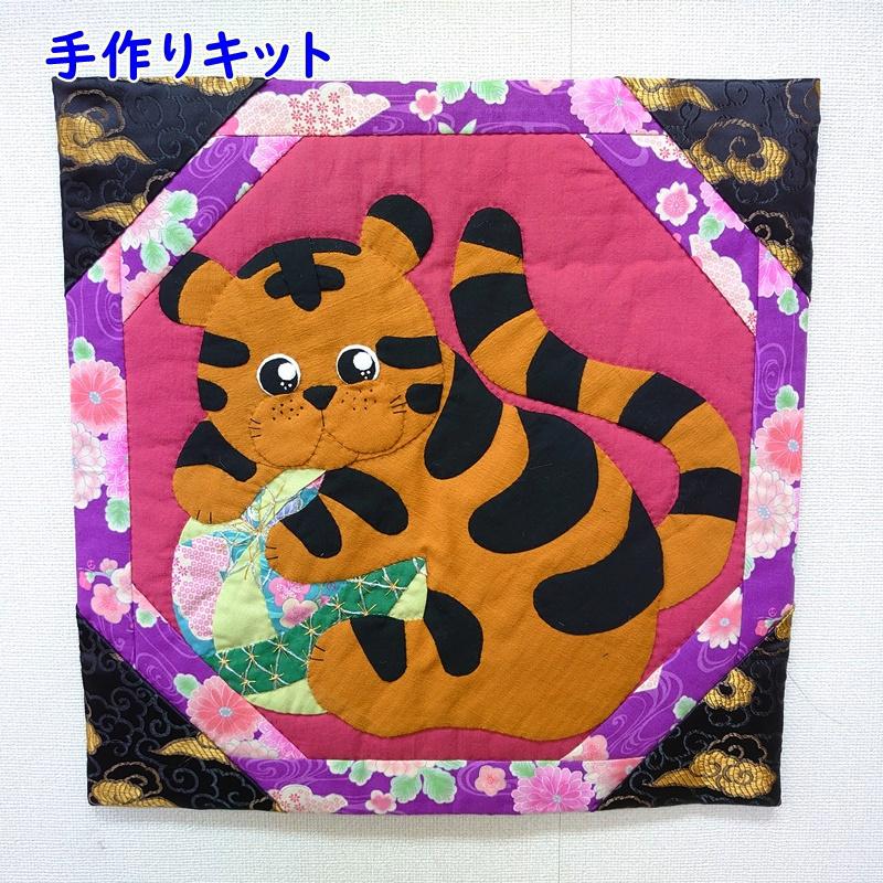 週間売れ筋 手作りキット タペストリー その他