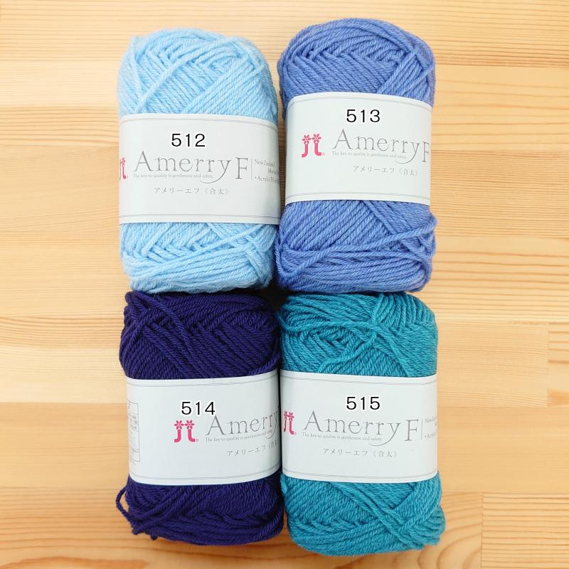 ハマナカ アメリー エフ 合太 手編糸 ウール アクリル 手編み 手あみ あみもの 秋冬毛糸 毛糸 ニュージーランド メリノ ニット セーター カーディガン ベスト H 477 手芸のハグルマ 通販 Yahoo ショッピング