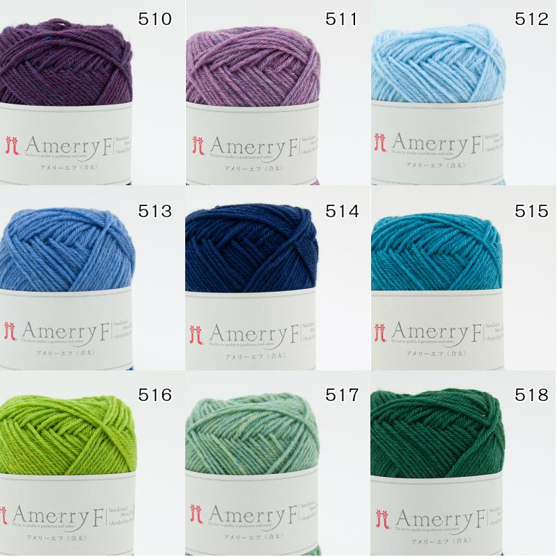 ハマナカ アメリー エフ 合太 手編糸 ウール アクリル 手編み 手あみ あみもの 秋冬毛糸 毛糸 ニュージーランド メリノ ニット セーター カーディガン ベスト H 477 手芸のハグルマ 通販 Yahoo ショッピング