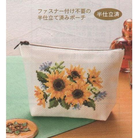 オリムパス ハンドメイド手芸 クロスステッチ ポーチ オリムパス 刺繍
