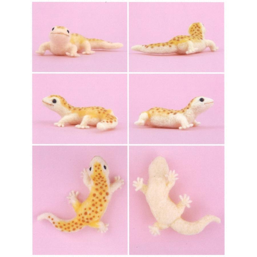 ハマナカ ニードルフェルトでつくるどうぶつたち ヒョウモン