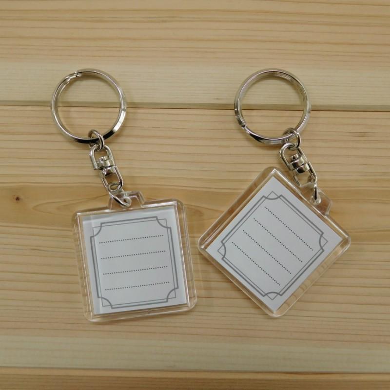 オリムパス キーリング 2個入りセット 飾り 装飾 布 生地 刺しゅう ステッチ 作品 オリジナル はめ込み ハンドメイド 手作り 手芸 手芸用品 J 9 手芸のハグルマ 通販 Yahoo ショッピング