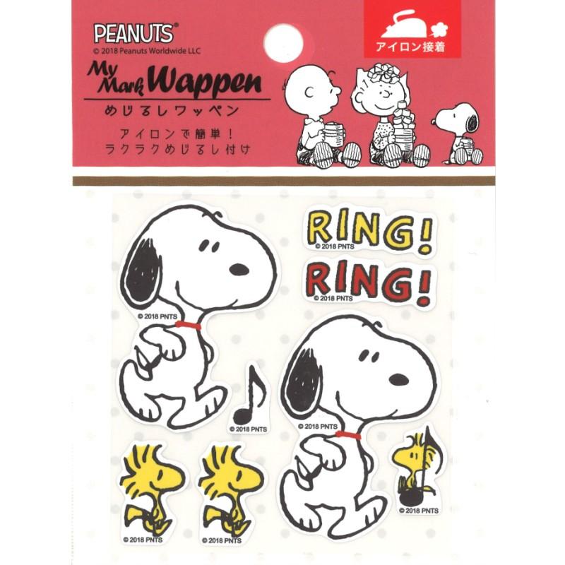 アイロン接着 めじるしワッペン スヌーピー ウッドストック A No 8579 アップリケ Peanuts スヌーピー K 579 手芸のハグルマ 通販 Yahoo ショッピング